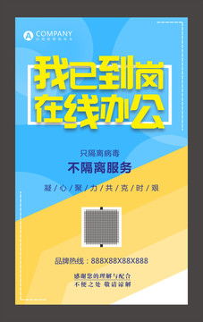 年貨大街戶外廣告全案設(shè)計(jì) 從畫冊(cè)到街景的整合營(yíng)銷視覺(jué)解決方案