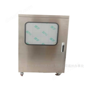 高效環(huán)保解決方案 生物除臭設(shè)備的技術(shù)原理與應(yīng)用優(yōu)勢(shì)