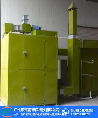 耀南環(huán)保 深耕廣西，以生物法為有機(jī)肥廠與化糞池提供高效除臭解決方案