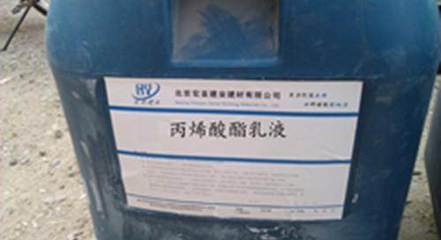 天門丙乳砂漿廠家直銷 賦能北京工地施工材料的優質選擇